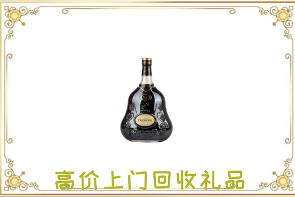 迎泽区附近回收轩尼诗