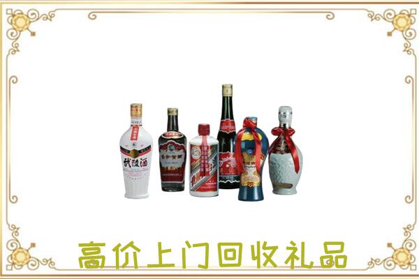 迎泽区附近回收名酒